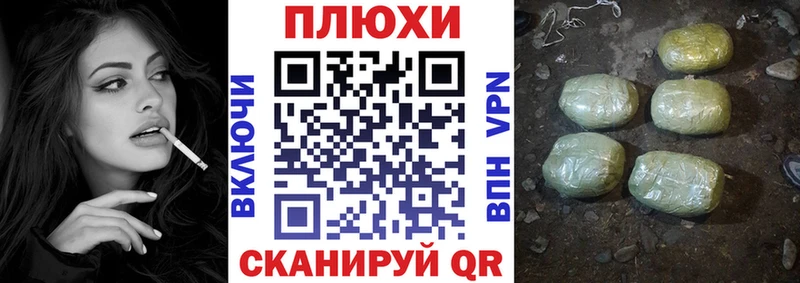 Где продают наркотики Кола A PVP МЕГА маркетплейс ГАШ Бошки Шишки Cocaine МЕФ