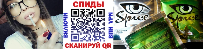 дарнет шоп  Кола  Бутират бутандиол 