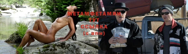 кокс Белокуриха