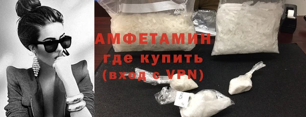 бутик Сатка