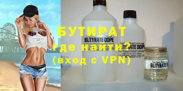 хмурый Белоозёрский