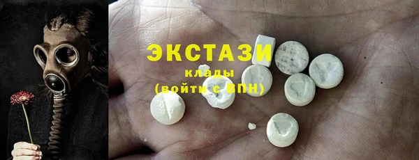 хмурый Белоозёрский