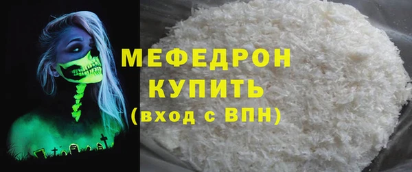 хмурый Белоозёрский