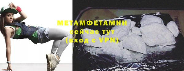 ПСИЛОЦИБИНОВЫЕ ГРИБЫ Баксан
