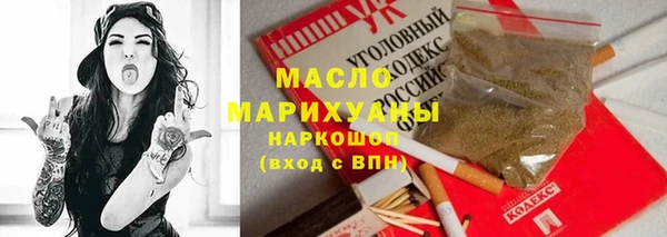 хмурый Белоозёрский