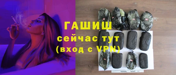 СК Балахна