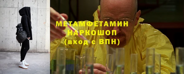 кокс Белокуриха