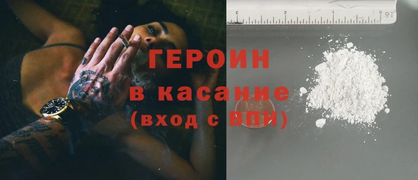 хмурый Белоозёрский