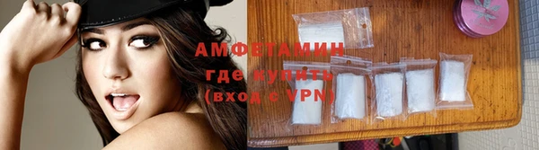 кокс Белокуриха