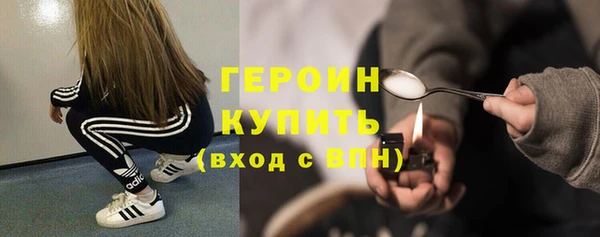 кокс Белокуриха