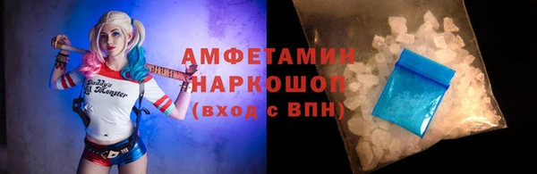 СК Балахна