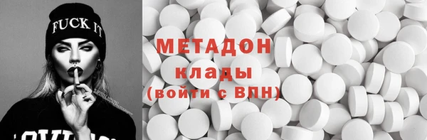 хмурый Белоозёрский