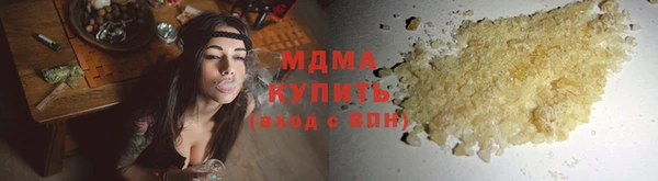 ПСИЛОЦИБИНОВЫЕ ГРИБЫ Баксан
