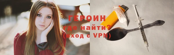 СК Балахна