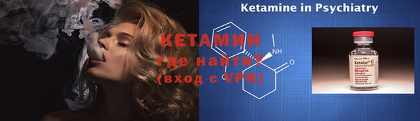 кокс Белокуриха