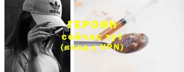 ПСИЛОЦИБИНОВЫЕ ГРИБЫ Баксан