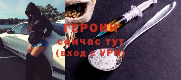 кокс Белокуриха