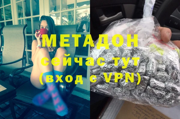 хмурый Белоозёрский