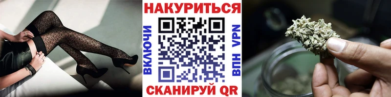 Бошки марихуана семена  купить наркотики сайты  Кола 